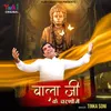 About Balaji Ke Charno Mein Song